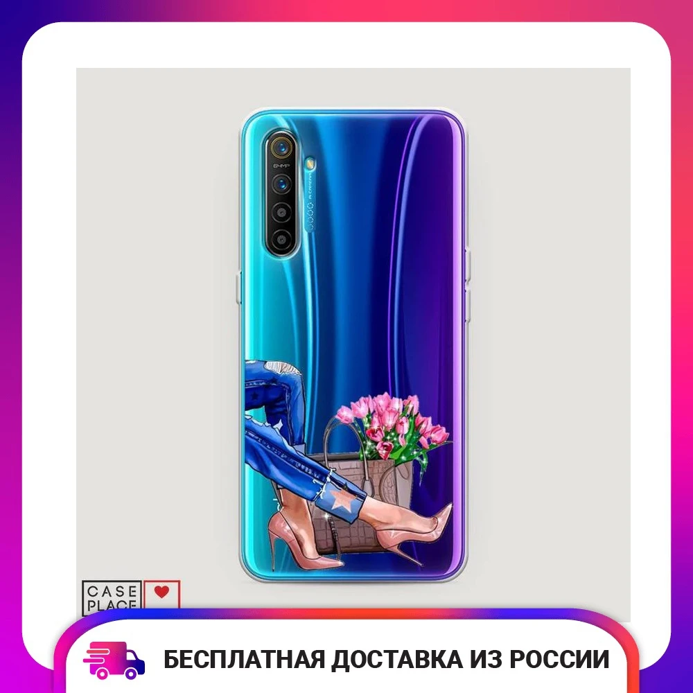 Чехол Силиконовый для Realme XT Каблучки защитный тонкий мягкий чехол-накладка с