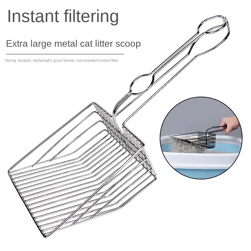 

Pet Shovel Shit Artifact Cat Litter Scoop Large Metal Cat sand Scoop Cat Shit Shovel Quick Filter Pet Pooper Scooper