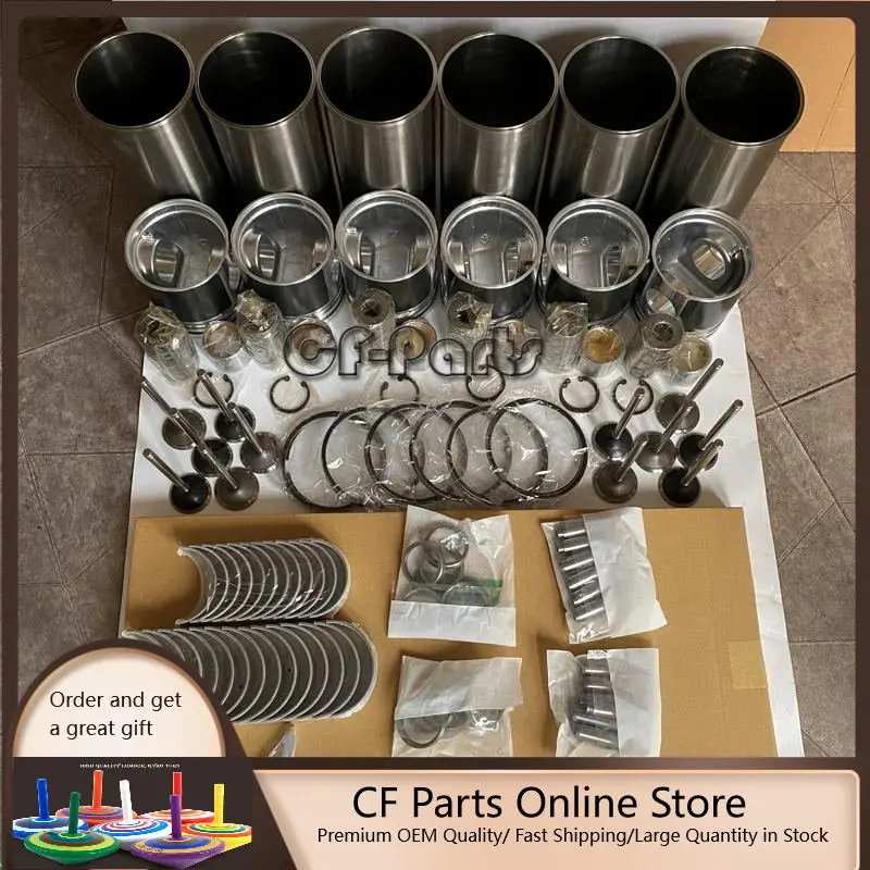 Поршневые кольца для дизельных двигателей грузовиков 30017-70102 110 мм 6 дБ