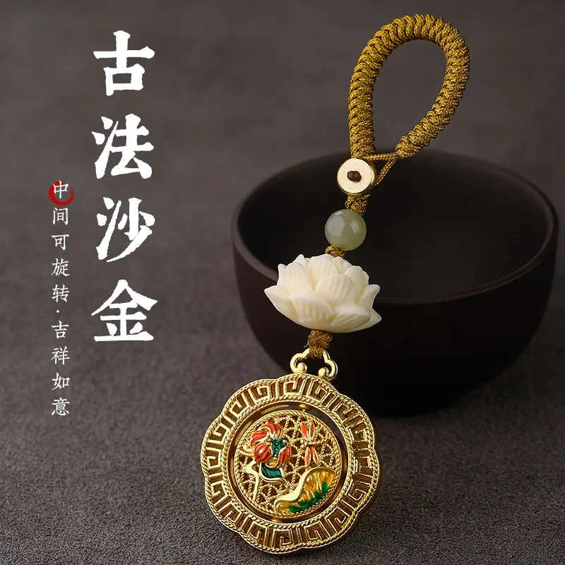 Древнее золото благословение благословения облака стиль 2024 новый молитвенный