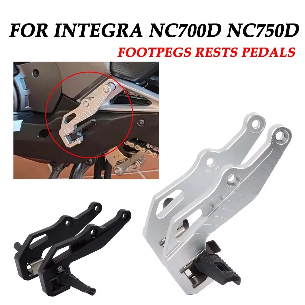 Подножки для мотоцикла HONDA Integra NC700D NC750D NC 700D 700 D 750 2012 - 2024