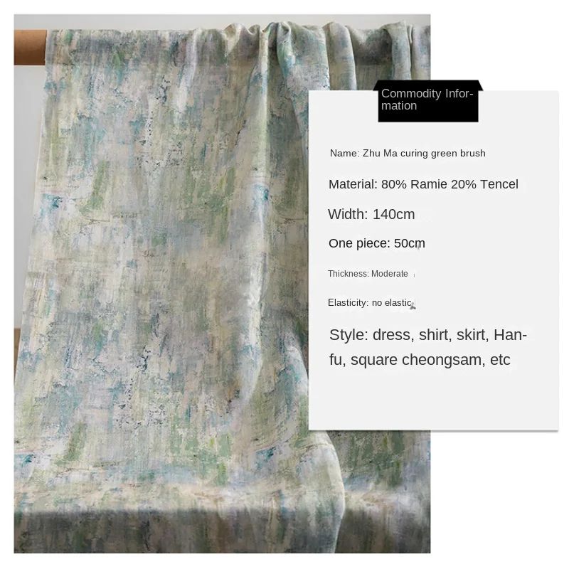 Zhuma исцеляющая зеленая кисть жаккардовая ткань художественный галстук красящая