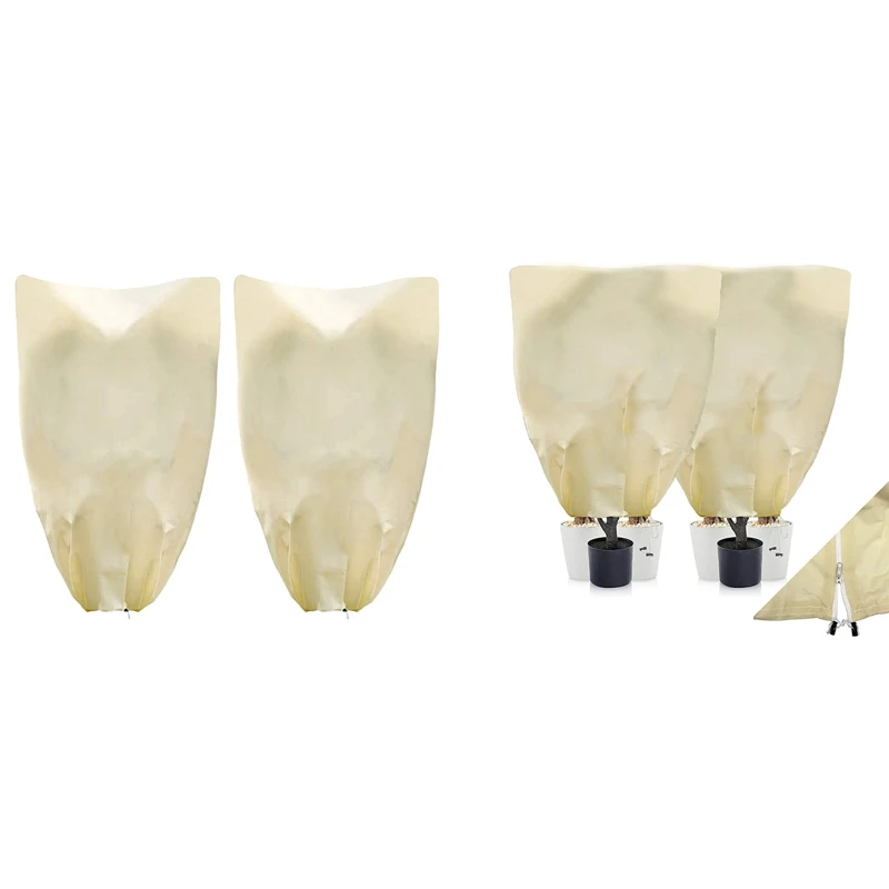 

Флис для защиты от мороза, флисовый чехол для растений, флисовый флис для защиты от мороза, флисовая куртка для сада, 2 упаковки