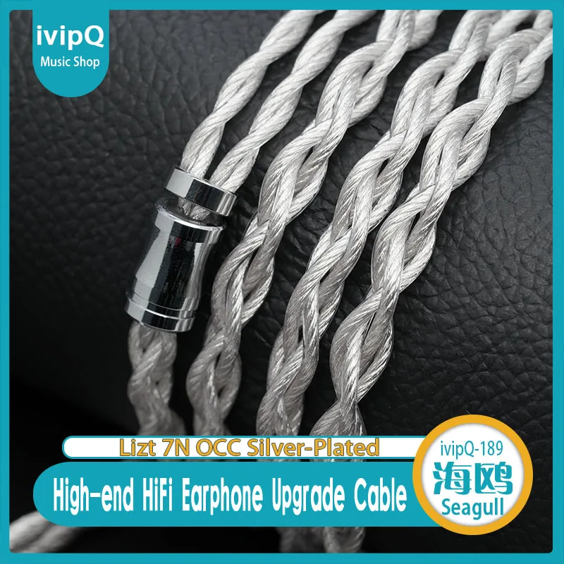 Фото ivipQ-189 Seagull Lizt HiFi наушники IEM кабель 7N OCC посеребренный коаксиальный провод 3,5 мм/4,4 мм MMCX/0,78 мм/2PIN для SUPERIOR Rinko №3