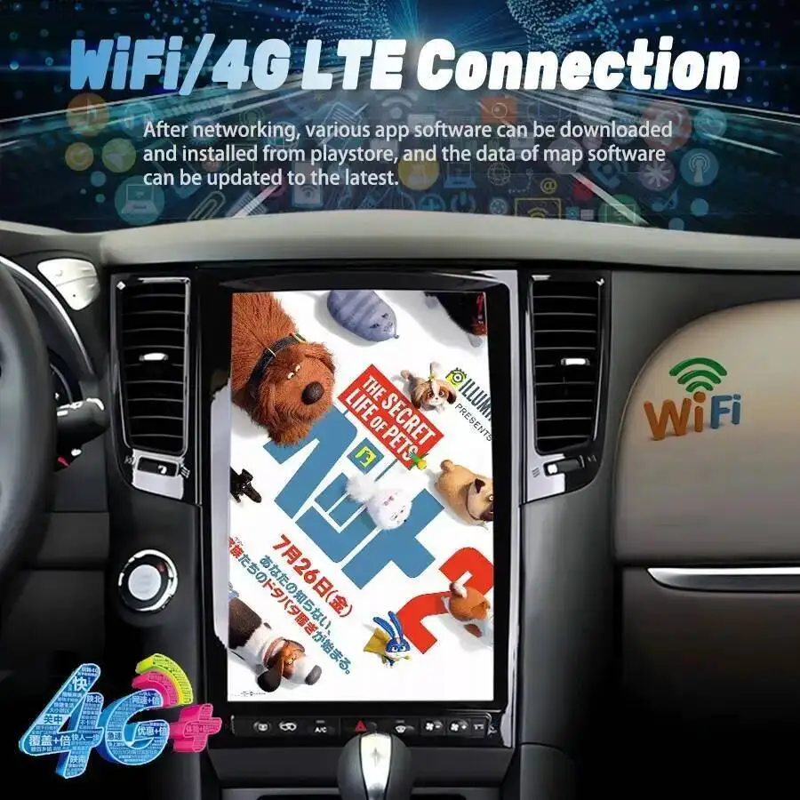 Автомагнитола Android 15 с диагональю 14,5 дюймов для Infiniti FX35 FX37 FX45 FX50 QX70 2007-2013, с CarPlay, GPS-навигацией, HD-экраном и стереосистемой (art.: 3920dc657ccb1) - 3920dc657ccb1