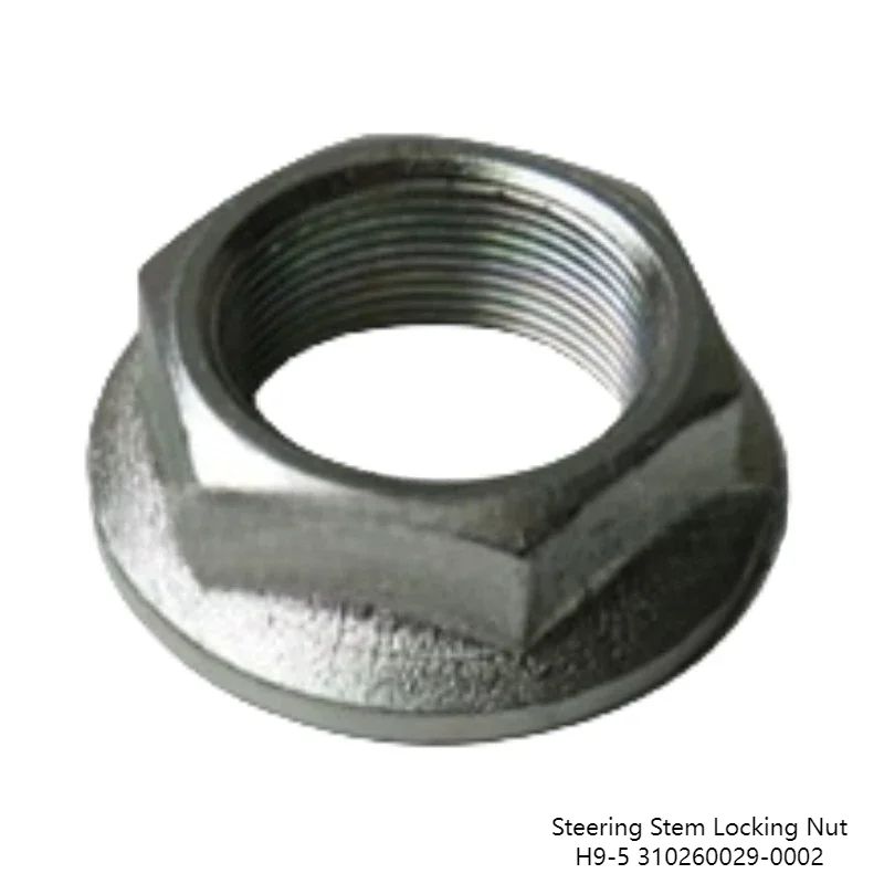 

Steering Handle Lock Bracket / Stem Locking Nut / Upper Connecting Board Trim Decorative Cover for Loncin Voge 500ds Lx500-a