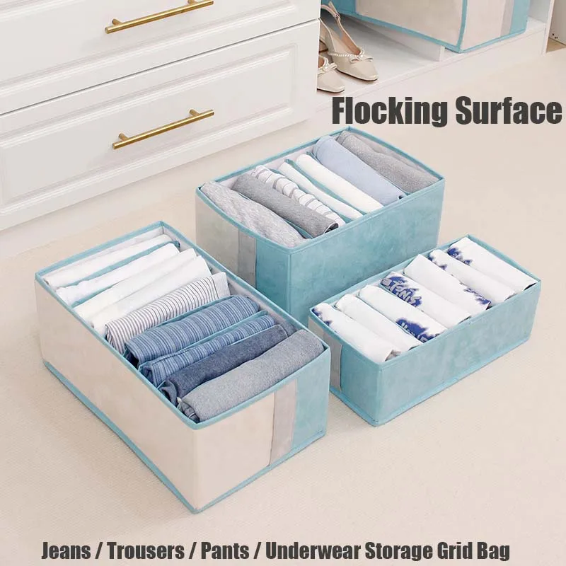 

Artificial Suede Underwear Organizer Bra Storage Boxes Jeans Clothes Sotrage Box Panties Socks Storage Boxes Wardrobe Organizer