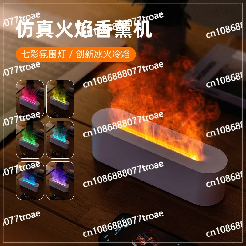 Увлажнитель ароматерапии с имитацией пламени USB-устройство для яркий туман дома