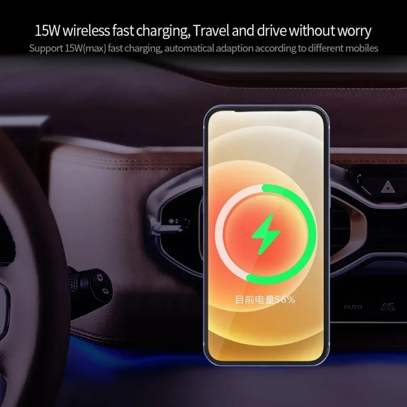 Магнитное автомобильное беспроводное зарядное устройство установленное