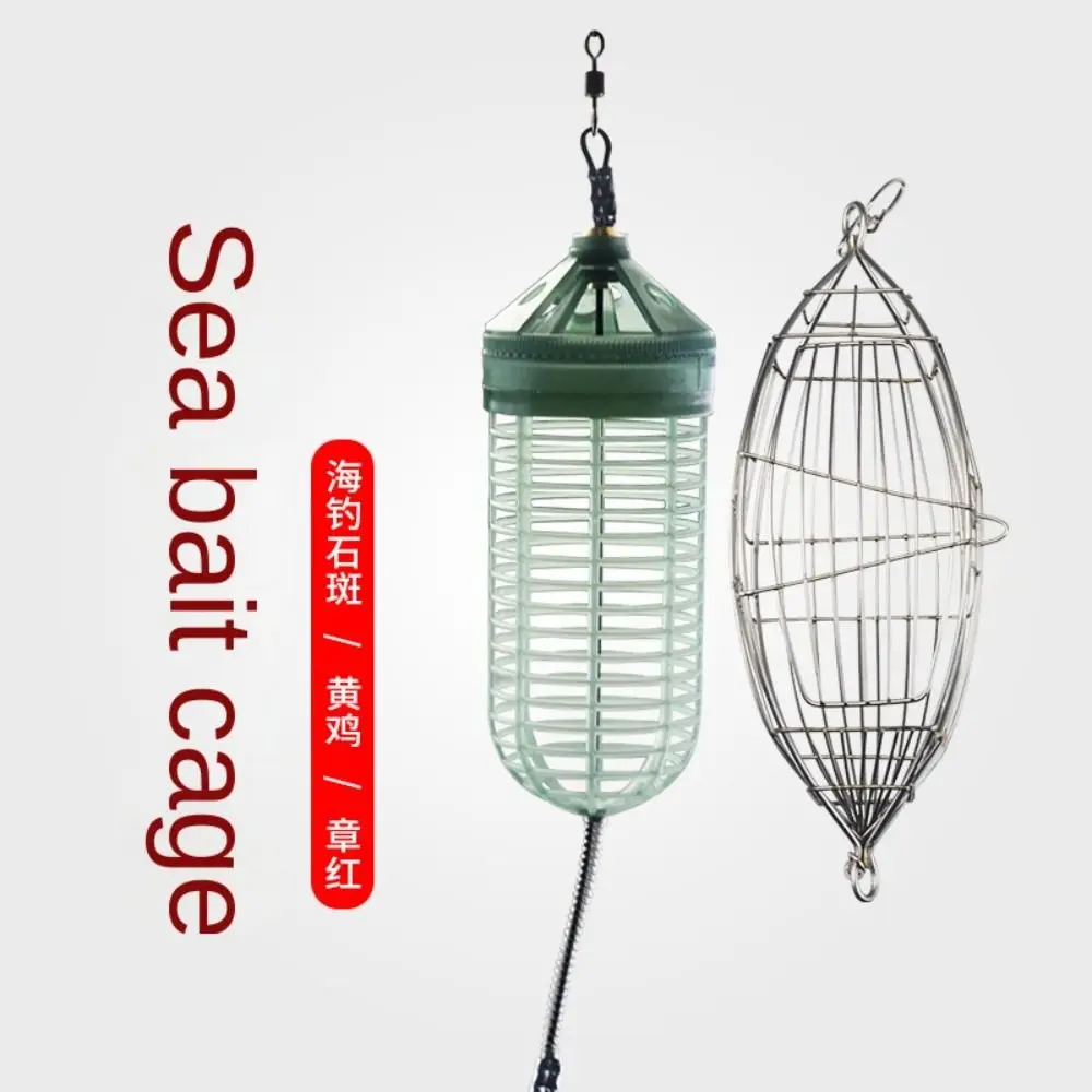 

Stainless Steel Carp Fishing Bait Feeder Cage Fishing Bait S-3L Fishing Bait Sinker Trap Fishing Lure Accessories