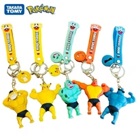 pokemon pikachu anime muscle man styles keychain psyduck squirtle personality modle figures fashion car keyring cute bag pendant