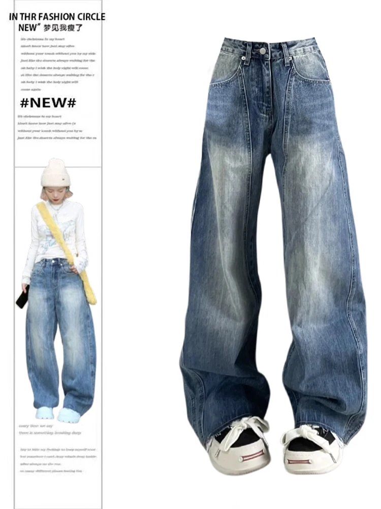 Женские Модные шикарные джинсы в Корейском стиле Харадзюку и джинсовые брюки