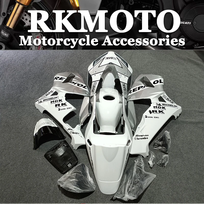 Подарок 1:1 шт. Бесплатная ветровая панель (по умолчанию дымчато-черная) подарок 2:1