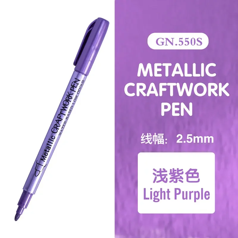 

12-цветный металлический маркер