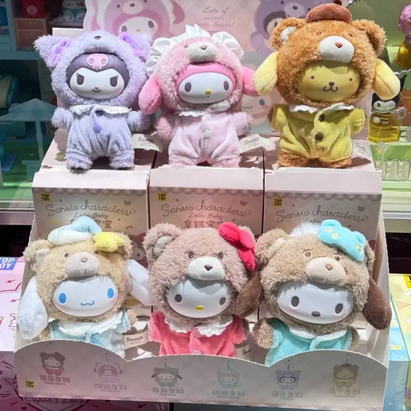 Sanrio персонаж Latte Baby слепая коробка кулон фигурка Cinnamoroll Kuromi игрушка-сюрприз