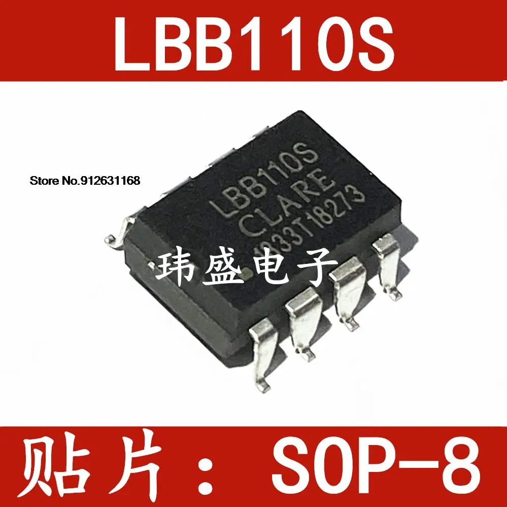 

20 шт./лот LBB110S LBB110 SOP