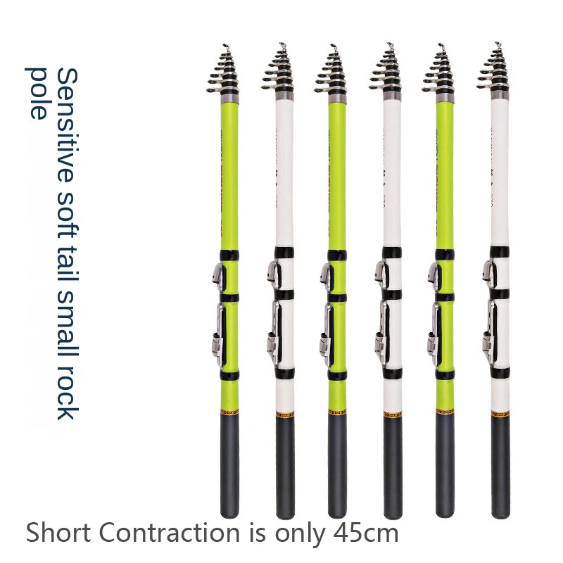 Carbon Soft Tail Small Iso Rods Roadster 1.5m 1.8m Portable Short Section Iso Rods Mini Rods Cross Border Iso Rods