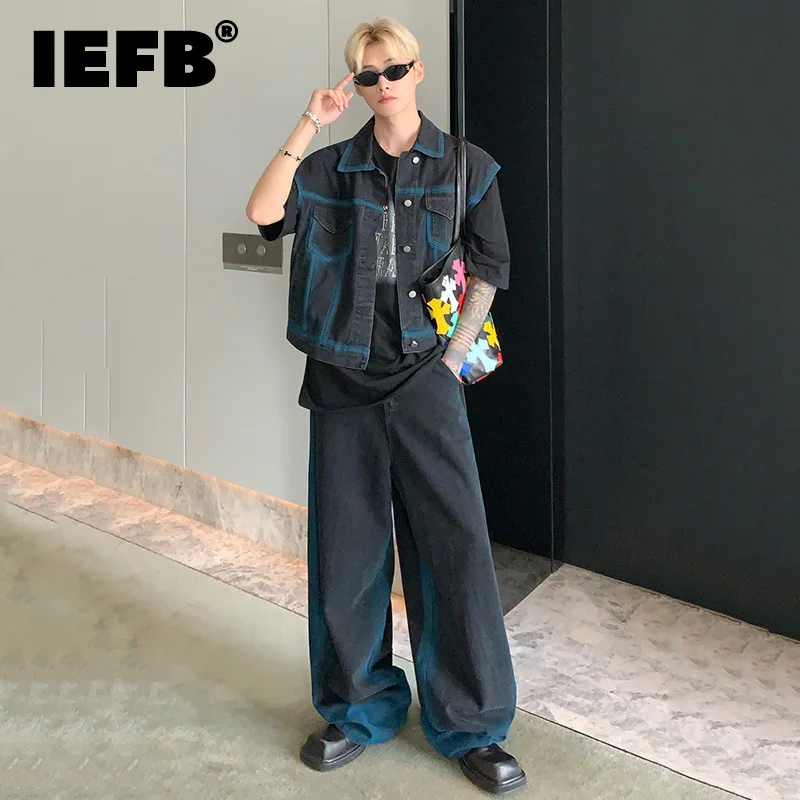 

IEFB Highend Men Two Piece Gradient Sleeveless Denim Vest Sets Fashion Baggy Jeans Suits Fashion Male Straight Jean Pants 9C1225