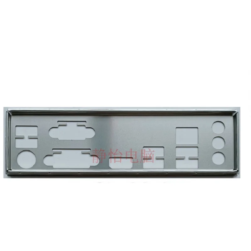 Новая защитная задняя панель IO I/O, задняя панель, задняя панель, скоба, рамка корпуса для GIGABYTE Z77M-D3H