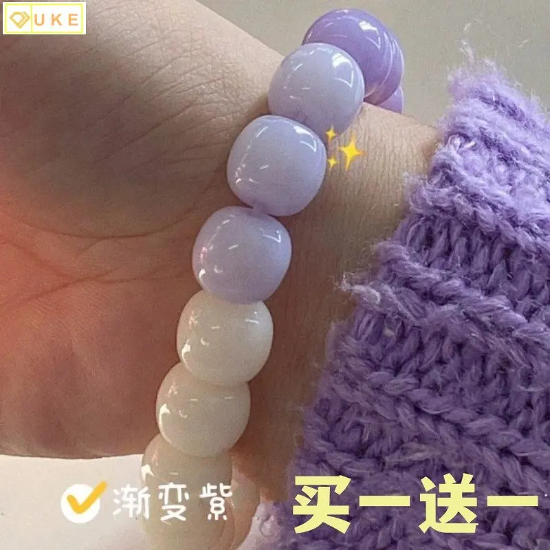 

Браслет с градиентными бусинами, браслет с белыми нефритовыми бусинами, женский ручной браслет с ремешком под старину