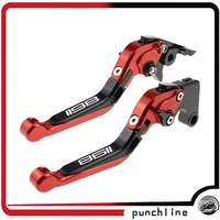 fit 1198 2009 2011 clutch levers for 1198s 1198r 2010 folding extendable brake levers
