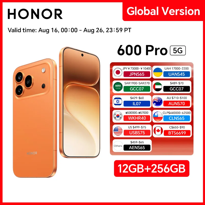 HONOR