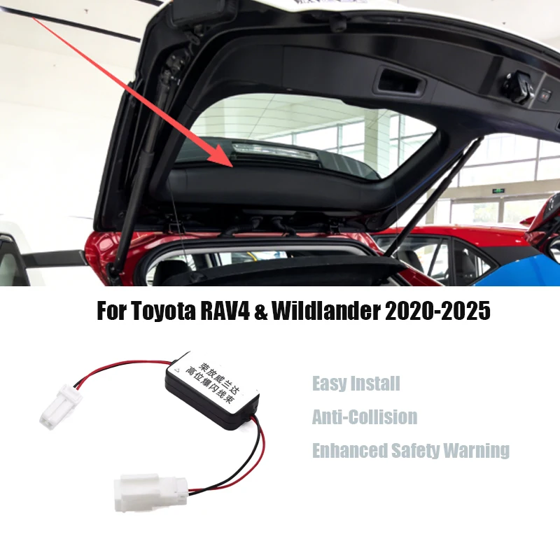 Фото Для Toyota RAV4 2020-2026: Жгут проводов для высокопроизводительного стоп-сигнала, модуль стробоскопа с полной яркостью для Wildlander, Plug & Play №1