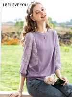 i believe you spring gentle womens sweater office lady floral chiffon patchwork knitted t shirt female clothing 2221014262