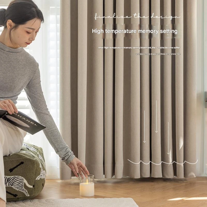 Новая утолщенная высокая плотная занавеска Aurora для гостиной балкона спальни