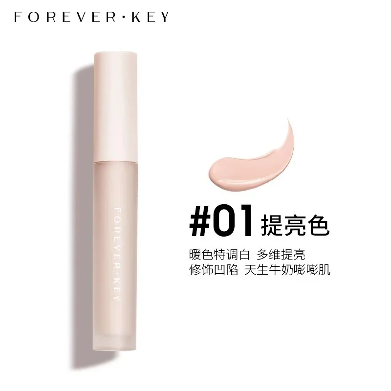 Foreverkey жидкие контурирующие мелирующие тени для носа финишная жидкость