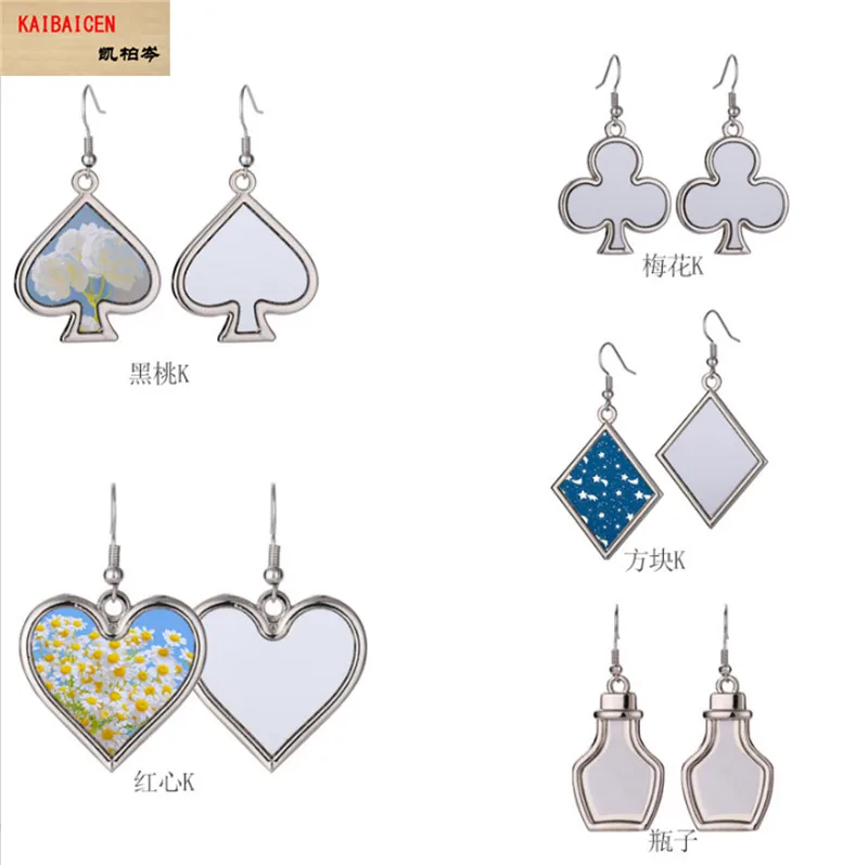 

20Pairs /lot Sublimation Blank Metal Red Peach Dangle Varied Earrings Poker CardEarring Long Created Pearl Fashion Jewelry