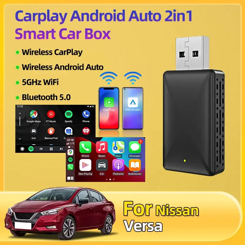 Для Nissan Versa автомобильный Wi-Fi Smart Dongle 2in1 Connect Plug and Play новый универсальный