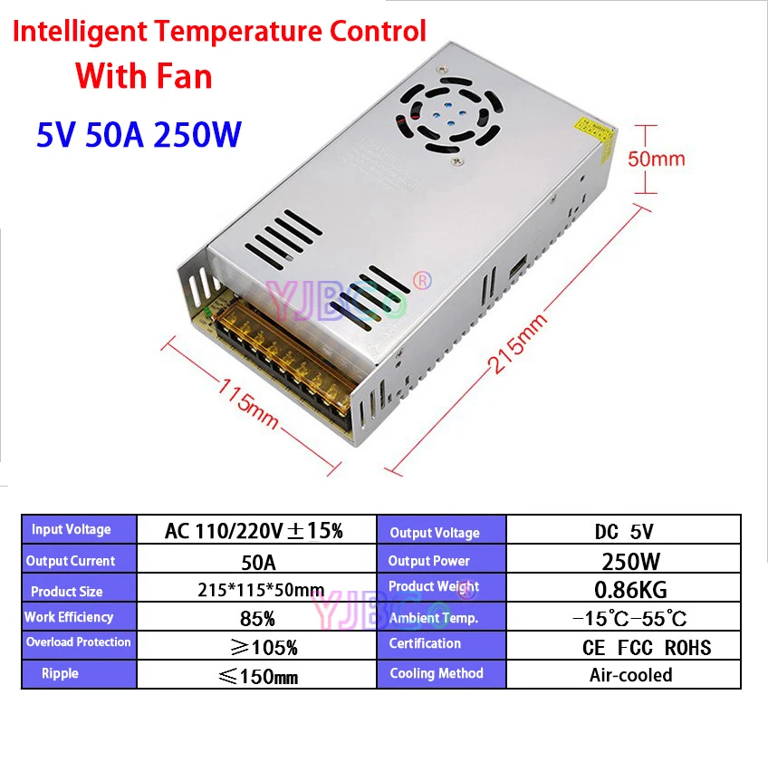 Рисунок 2 - Адаптер питания для освещения
