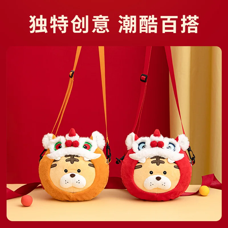 Плюшевая миниатюрная Наплечная Сумка с тигром кавайные мягкие игрушки куклы для