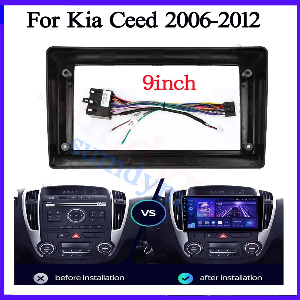 Рама для автомобиля Kia CEED 2006-2012 9 дюймов GPS-навигация