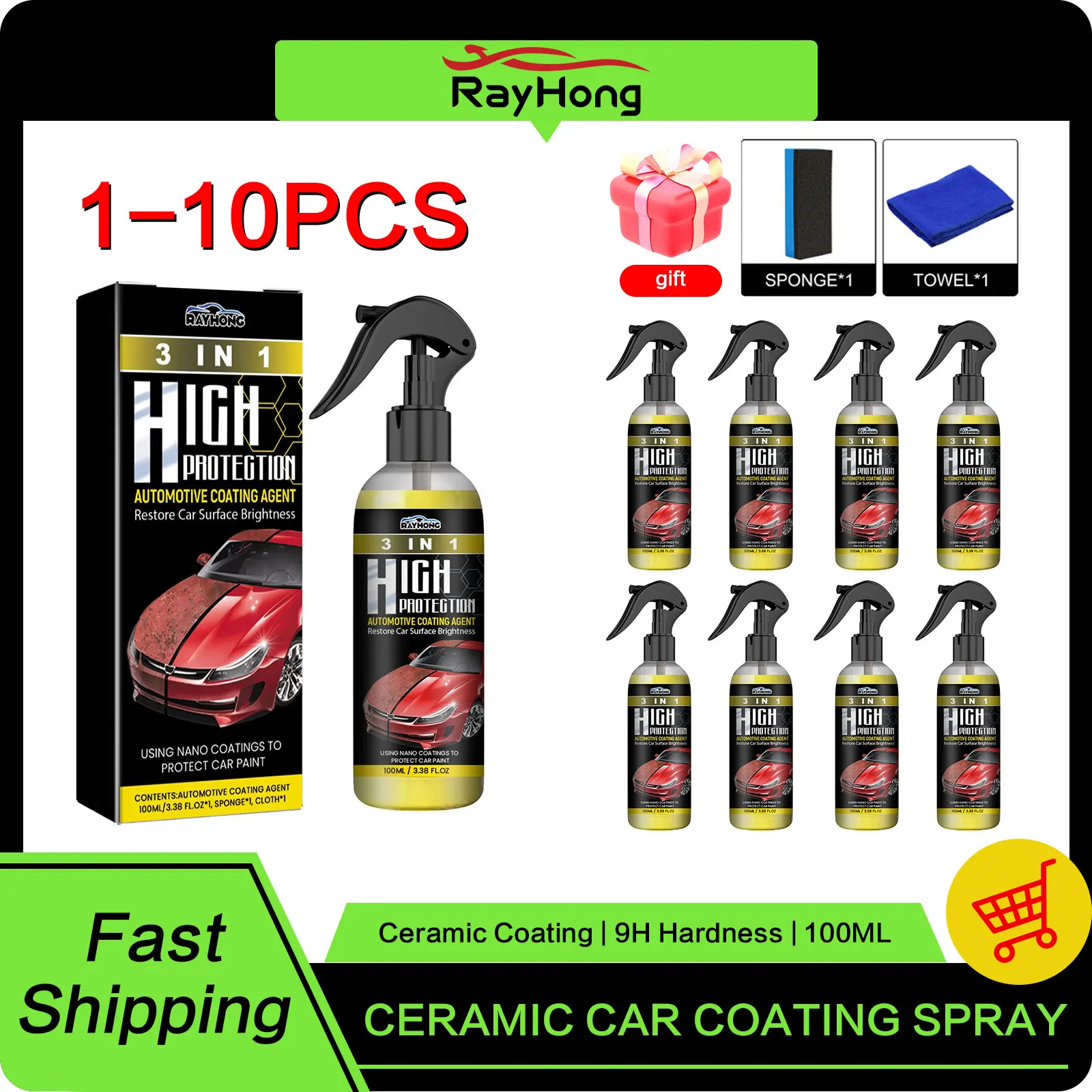 Керамическое покрытие Гидрофобный слой для защиты автомобиля от царапин