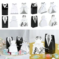 1020 pcs bride groom wedding favors paper candy box case marriage boy girl love gift boxes engagement souvenirs party supplies