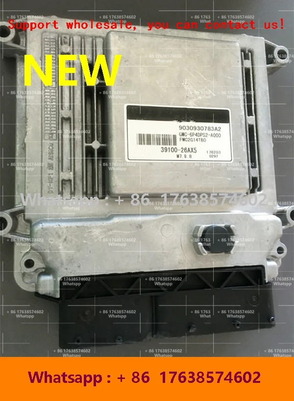 Новый электронный блок управления ECU MG7.9.8 компьютерная плата GK