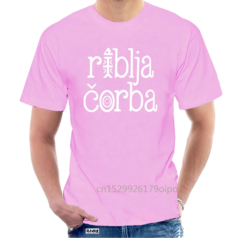 bijelo dugme t shirt