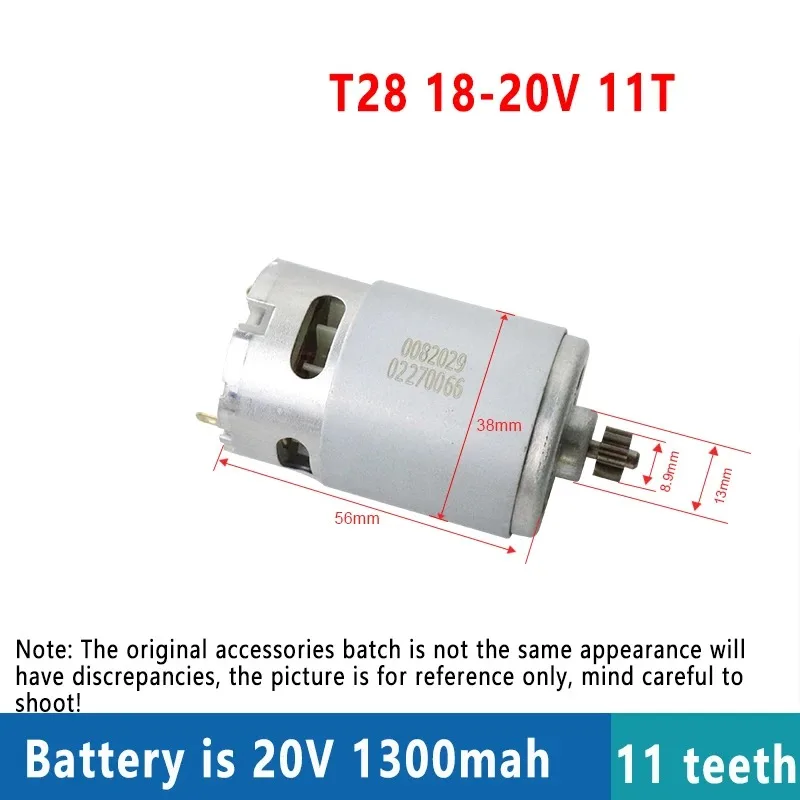 20 В 16 12 двигатель постоянного тока аккумуляторная дрель 1006/1008/1028/T22/T28T08 аксессуары