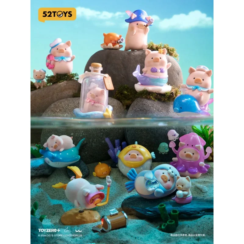 Lulu милая фигурка из серии морской свиньи в консервах игрушки кавайные Аниме