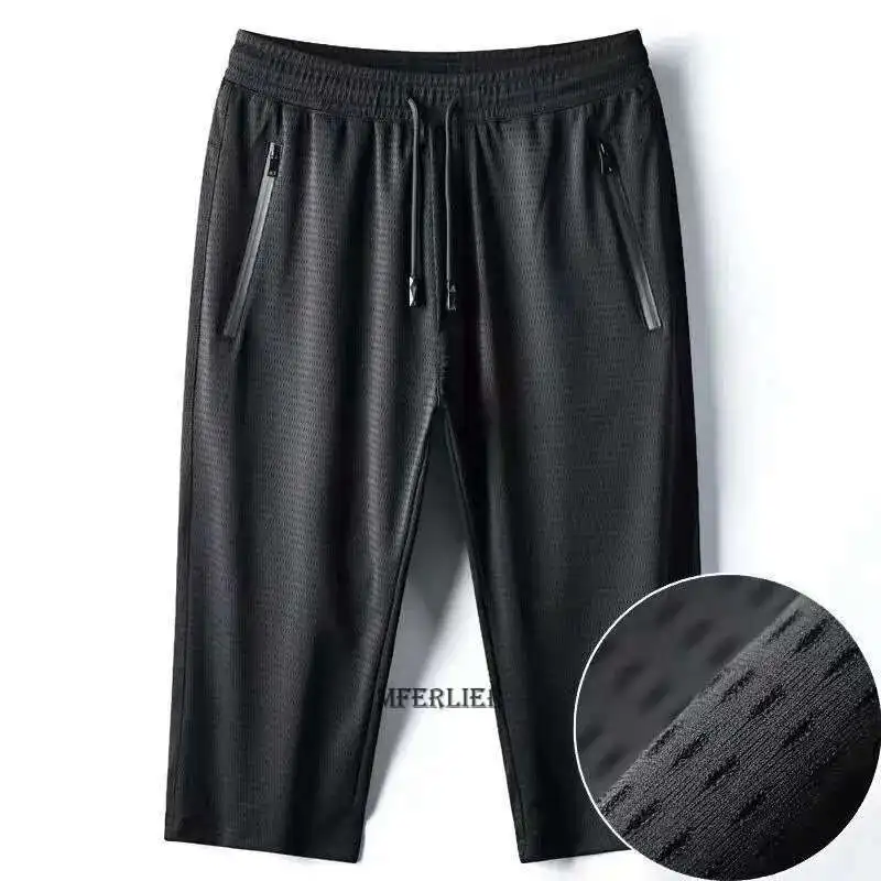 Quick Drying Pants Fabric