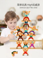 funny childrens hercules building block balance building block toy parent child interaction stacking height educational toys