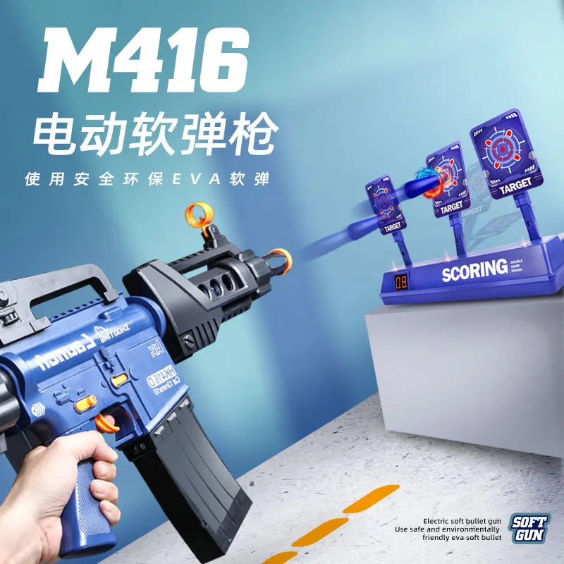 Электрическая игрушечная пуля M416 модель пускового устройства для стрельбы