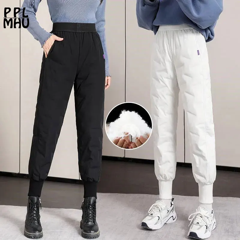 

Streetwear Thicken Cotton Pants Women Oversize 4XL Black White Harem Down Winter Pants Ankle Elastic High Waist Warm Sweatpants
