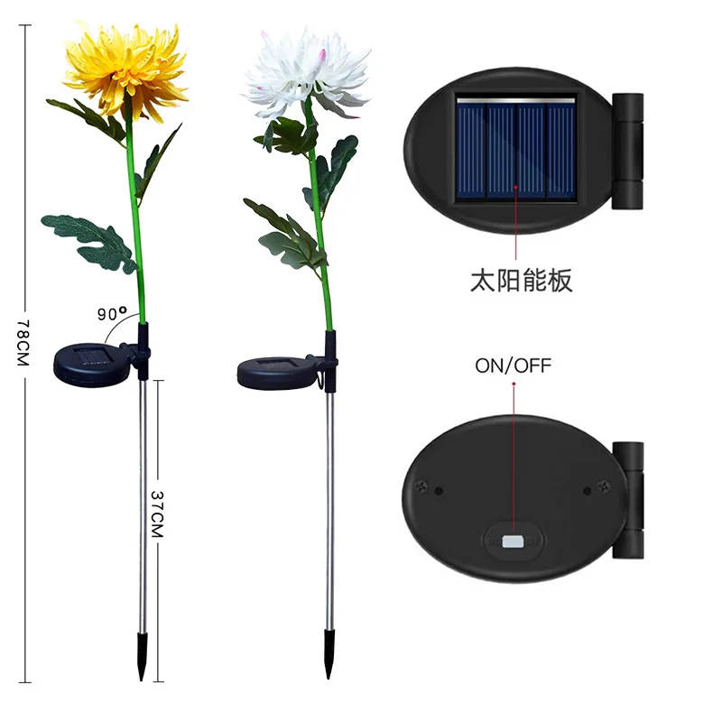 

Chrysanthemum LED Solar Light Plug-in Garden Landscape Waterproof Lamp for Courtyard Simulation Flower Lawn Stakes Decoration
