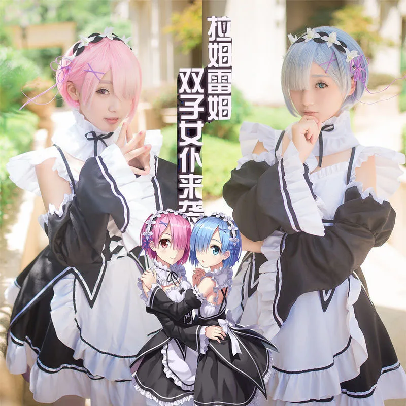 Ram/Rem Cosplay Re:zero Kara Hajimeru Isekai Seikatsu Back белый костюм горничной |