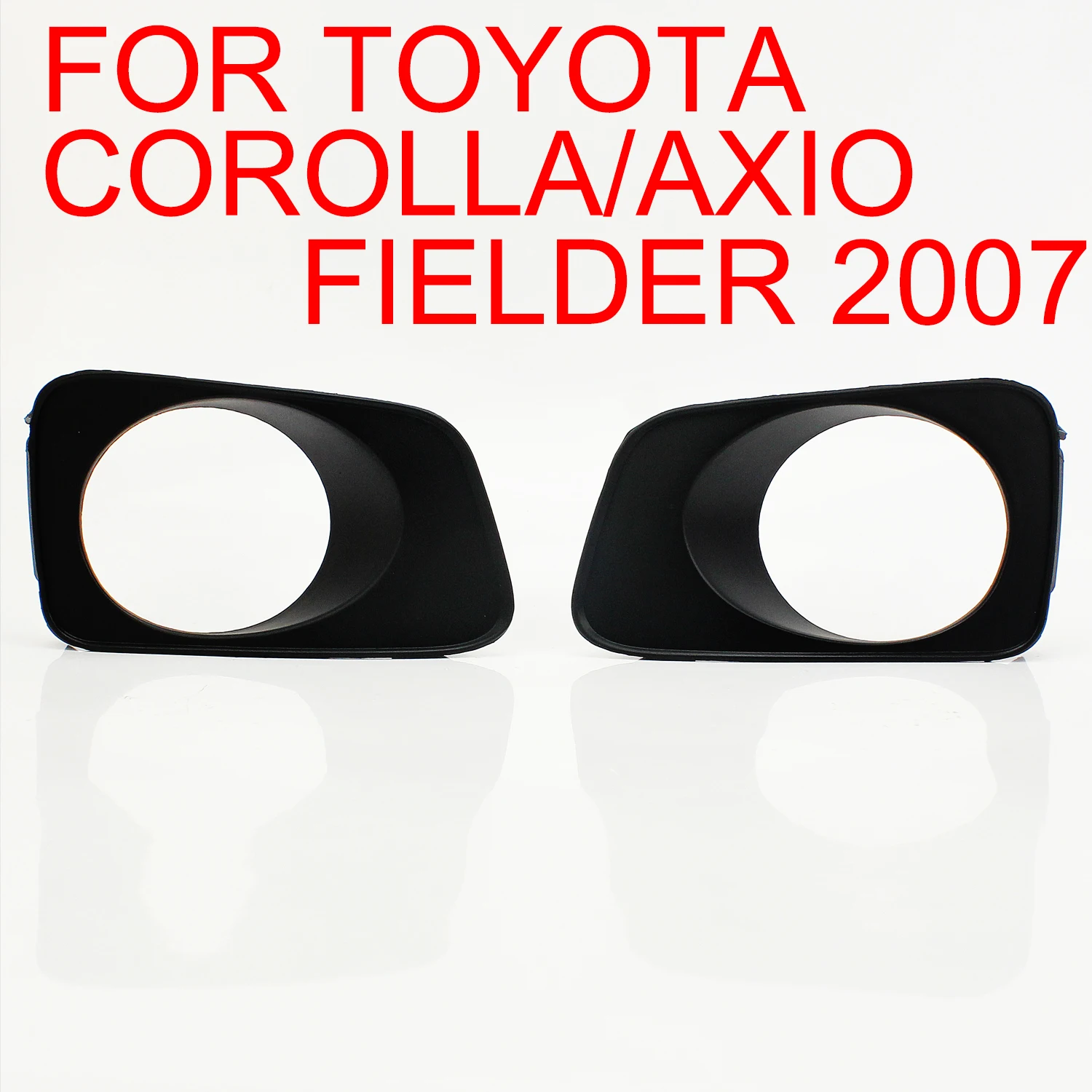 

Для Toyota Corolla Axio Fielder 2007 2008 2009 черный бампер, противотуманная рамка, отделочная крышка, Сторона пассажира и водителя