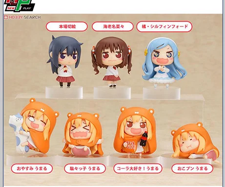 

Himono imoto! Кукла ручной работы Uma ru-chan, искусственная кукла 8 дюймов