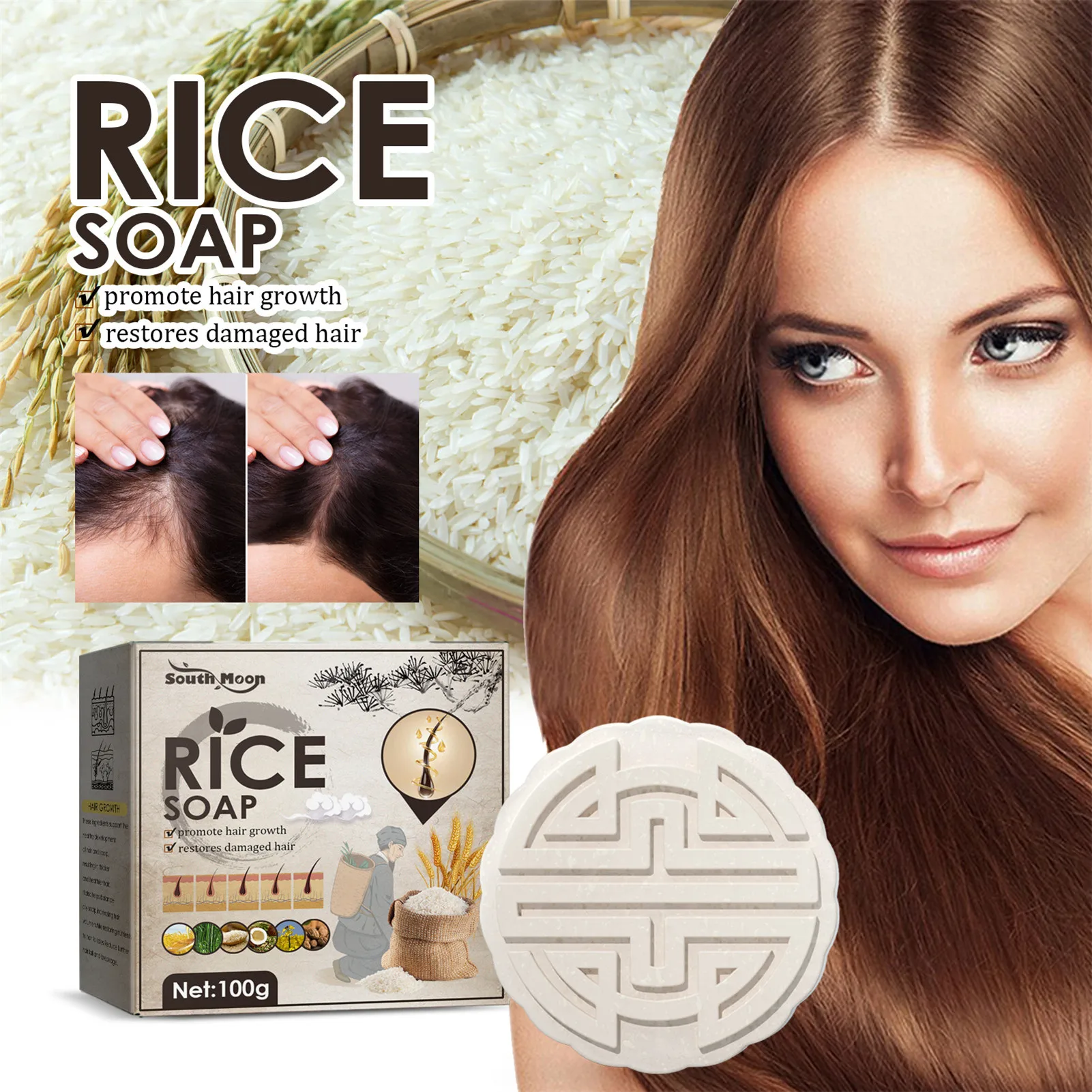 

Rice Water Shampoo Bar Natural Soap For Split Dry Damaged Promotes Growth Refreshing Scalp Cleansing Nourishing Hair Care